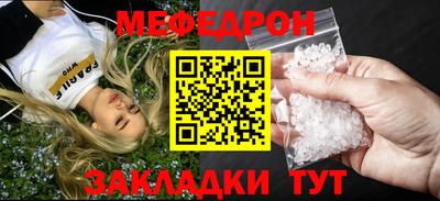 ALPHA PVP Тула