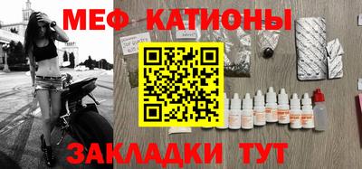 ALPHA PVP Тула
