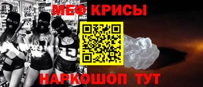 ALPHA PVP Тула