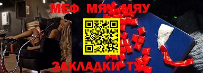 наркотики Тулун