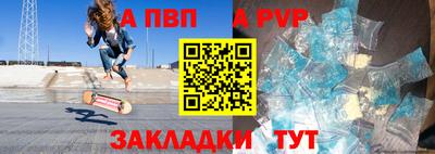 амф Туймазы