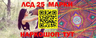 ALPHA PVP Тула