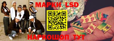 ALPHA PVP Тула