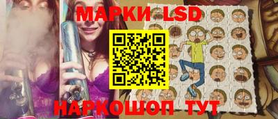 амф Туймазы