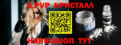 амф Туймазы