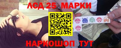 амф Туймазы