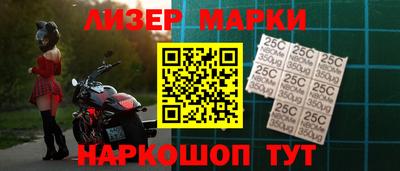 ALPHA PVP Тула