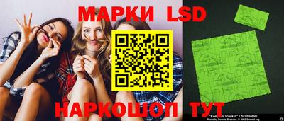 амф Туймазы
