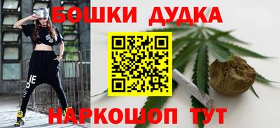 ALPHA PVP Тула
