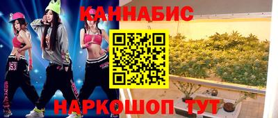 амф Туймазы