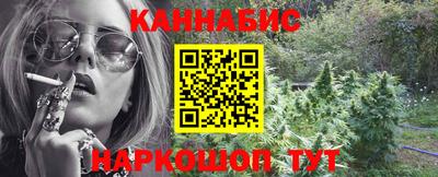 кокаин перу Усть-Илимск