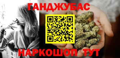 ALPHA PVP Тула