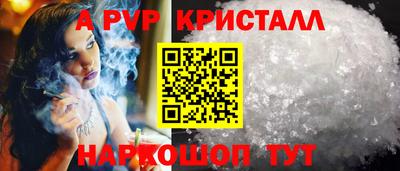 дживик Уссурийск