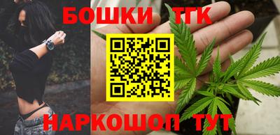 наркотики Тулун