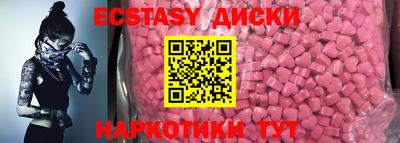 амф Туймазы