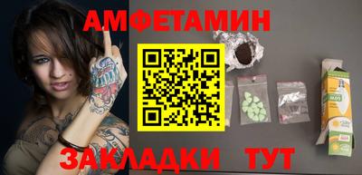 наркотики Тулун