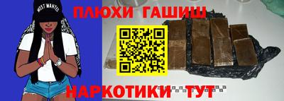 амф Туймазы