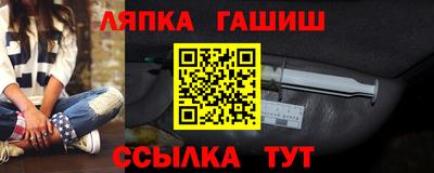 наркотики Тулун