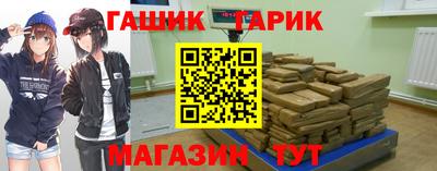ALPHA PVP Тула