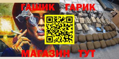 амф Туймазы