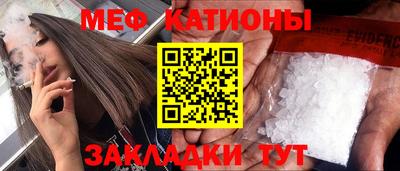 наркотики Тулун