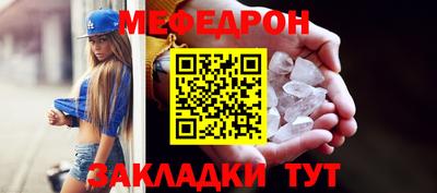 наркотики Тулун