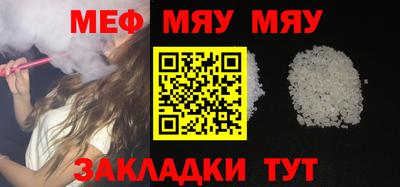 наркотики Тулун