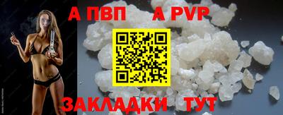 амф Туймазы