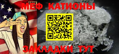 амф Туймазы