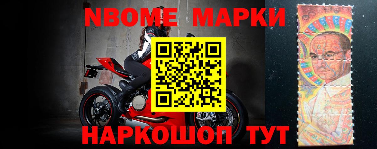 МЕГА зеркало  Вход с VPN  LSD-25 экстази ecstasy  Азнакаево  Лсд 25 экстази кислота 